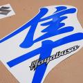 https://eshop-stickers.com/sites/default/files/imagecache/product_full/gallery_photos/1/gsx_1300r_hayabusa_2007_blue_img_3552.jpg