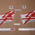https://eshop-stickers.com/sites/default/files/imagecache/product_full/gallery_photos/1/gsx_1300r_hayabusa_2007_red_img_3527.jpg