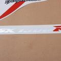 https://eshop-stickers.com/sites/default/files/imagecache/product_full/gallery_photos/1/gsx_1300r_hayabusa_2007_red_img_3530.jpg
