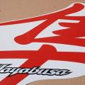 https://eshop-stickers.com/sites/default/files/imagecache/product_full/gallery_photos/1/gsx_1300r_hayabusa_2007_red_img_3537.jpg