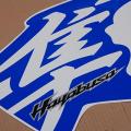https://eshop-stickers.com/sites/default/files/imagecache/product_full/gallery_photos/1/gsx_1300r_hayabusa_2010-11_black_model_blue_img_3437.jpg