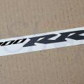 https://eshop-stickers.com/sites/default/files/imagecache/product_full/gallery_photos/1/honda_cbr_1000_fireblade_2004_2005_silver_black_decals_stickers_set_kit_calcomanias_img_8165.jpg