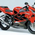 https://eshop-stickers.com/sites/default/files/imagecache/product_full/gallery_photos/1/honda_cbr_600_f_sport_2001_2002_2003_decals_stickers_red_black.jpg