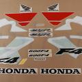 https://eshop-stickers.com/sites/default/files/imagecache/product_full/gallery_photos/1/honda_cbr_600f_4i_2001_2002_red_white_moto_stickers_decals_autoadesivi_img_0201.jpg
