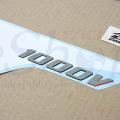 https://eshop-stickers.com/sites/default/files/imagecache/product_full/gallery_photos/1/honda_varadero_1000_tricolor_2006_2007_decals_stickers_img_7465.jpg