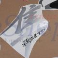 https://eshop-stickers.com/sites/default/files/imagecache/product_full/gallery_photos/1/suzuki_gsx_1300r_hayabusa_2005_2006_red_img_4822.jpg