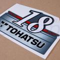 https://eshop-stickers.com/sites/default/files/imagecache/product_full/gallery_photos/1/tohatsu_18_hp_2_stroke_1996_2004_decals_stickers_set_kit_img_0800.jpg