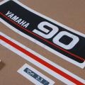 https://eshop-stickers.com/sites/default/files/imagecache/product_full/gallery_photos/1/yamaha_90_hp_autolube_1996_decals_stickers_set_kit_img_1452.jpg
